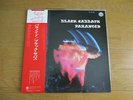 BLACK SABBATH -  PARANOIDL obi?Japan? ?