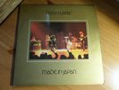 DEEP PURPLE - MADE IN JAPAN - X 2 LPS - A-2U/B-1UA-2/B-1U - VERY GOOD++