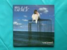 Mylene Farmer LP Album Vinyl Innamoramento