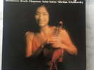 Vinyl Classical Music Decca Kyung Wha Chung Favourite Concertos 3x Good Cond. 