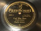 BLUES 78 Papa Charlie Jackson COAL MAN BLUES/SHE BELONGS 2 ME Paramount 12461 E-