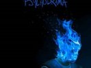 DAVE - Psychodrama Blue Vinyl LP New 2019
