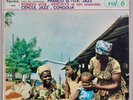 V/A Franco Ok Jazz Cercul Jazz Deep Rumba Afro Latin RARE Ngoma LP LISTEN