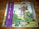 EMERSON LAKE & PALMER ( BEST OF ) 1980 JAPAN press VINYL LP w/ OBI insert NM-