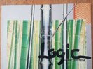 Logic System - Logic LP Rare 1981 First EU Pressing Hideki Matsutake Electro VG