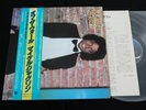 MICHAEL JACKSON - OFF THE WALL - JAPAN VINYL LP OBI GATEFOLD 25-3P-149