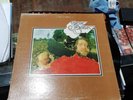 Steve Eaton - Steve Eaton (S/T) Vinyl Record. Vg+