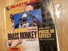 Beastie Boys Brass Monkey / Posse In Effect 7” 45 Japanese Pressing Promo