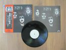 KISS- KISS DEBUT WLP LP ORIGINAL 1976 JAPAN VIP-6326 VINYL RECORD RARE PROMO