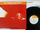 BILL EVANS LIVE IN TOKYO CBS/SONY SOPM-40 Japan CAP OBI MASTERSOUND VINYL LP
