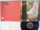 MCCOY TYNER LIVE AT NEWPORT ABC/IMPULSE IMP-88093 Japan OBI VINYL LP
