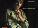 DON SHINN - Temples With Prophets LP + 7