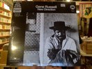 Gene Russell New Direction LP sealed clear w/ black swirl color vinyl RSD 2020