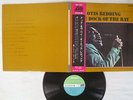 OTIS REDDING DOCK OF THE BAY ATLANTIC SMT-1029 Japan OBI VINYL LP