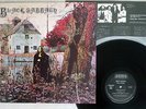 BLACK SABBATH SAME NEMS SP18-5010 Japan VINYL LP