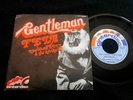 FELA RANSOME KUTI AFRIKA 70/GENTLEMAN/AFRICAN FUNK/CINTERDISC/ABIDJAN PRE SP 7