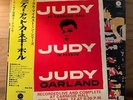 Judy At Carnegie Hole Garland Lp