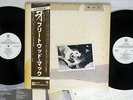 FLEETWOOD MAC TUSK WARNER P-5572W Japan OBI VINYL 2LP