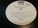 Led Zeppelin - Houses Of The Holy - PROMO vinyl release FIRST PRESS - JAPAN