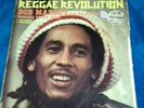 REGGAE REVOLUTION 3 X LP Record Box Set Bob Marley, Peter Tosh, Dillinger -Rare