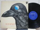STRAWBERRY PATH / RARE JAPAN ORIG. PHILIPS 1971 LP  PSYCH PROG HARD BLUES POKORA