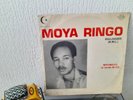 RARE AFRO FUNK LP Moya Ringo ?– M'Ponayo (À Cause De Toi)