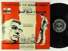 Elmer Bernstein - Sweet Smell Of Success LP - Decca - DL 8610 Mono DG VG+