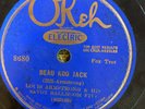 Okeh 8680 Louis Armstrong Savoy Ballroom 5 BEAU KOO JACK 78rpm 1928 E- /EE-