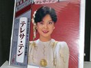 CLEAR OUT  Teresa Teng BEST & BEST Limited re-issue Japan LP ??? ?????? ???