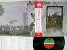 LED ZEPPELIN ZOSO FOUR SYMBOLS ATLANTIC P-10125A Japan OBI VINYL LP