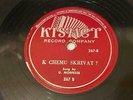 78 RPM 10