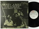 Duke Ellington - Money Jungle LP - Liberty Japan - LBJ-60055 Stereo VG++