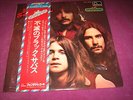 BLACK SABBATH - ATTENTION - FONTANA JAPAN 1974 RARE ORIGINAL N.MINT**WOW**GEM