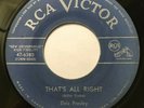 Elvis Presley - That's All Right 7
