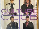 CULTURE CLUB • From Luxury to Heartache • RARE LP • HONDURAS PRESS • MISPRINT