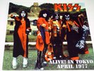 KISS - ALIVE  IN TOKYO APRIL 1977 - LP VINYL RARE CONCERT ALBUM X031