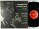 Tony Bennett - For Once In My Life LP - Columbia 2-Eye Stereo VG+ Autograph