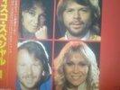Abba 
