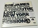 BOB JAMES Once Upon a Time The Lost 1965 New York Sessions Vinyl RSD 2020 NEW