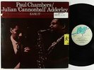 Paul Chambers/Julian Cannonball Adderley - Ease It LP - Affinity UK AFF 115 VG++