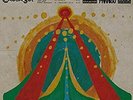 ID3447z - CAUSA SUI - PEWT'R SESSIONS - vinyl VL - New