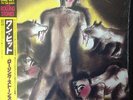 The Rolling Stones One Hit (To The Body) + OBI Vinyl Single 12inch NEAR MINT