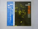 Art Blakey And The Jazz Messengers Moanin' Blue Note GXF-3002 Japan   LP OBI