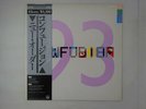 New Order Confusion Factory YW-7419-AX Japan  VINYL LP OBI