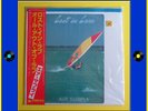 Air Supply Lost in Love LP Japan Audiophile Pressing STILL SEALED 1980 Japanese