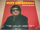ROY ORBISON The Great All Time Greatest Hits MINTY SEALED NEW Vinyl 2 LP Best Of
