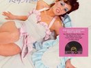 ROXY MUSIC Roxy Music - The Steven Wilson Stereo Mix LP Vinyl RSD .