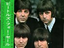 THE BEATLES FOR SALE COMPACT 33 JAPAN AP-4576 WORDS OF LOVE, BABY'S IN BLACK, +2