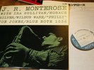 J. R. Monterose Blue Note 1536 Horace Silver, Joe Jones JAPAN