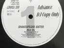 Shakespears Sister - Black Sky / Goodbye Cruel World / Stay 12'' Vinyl PROMO NM